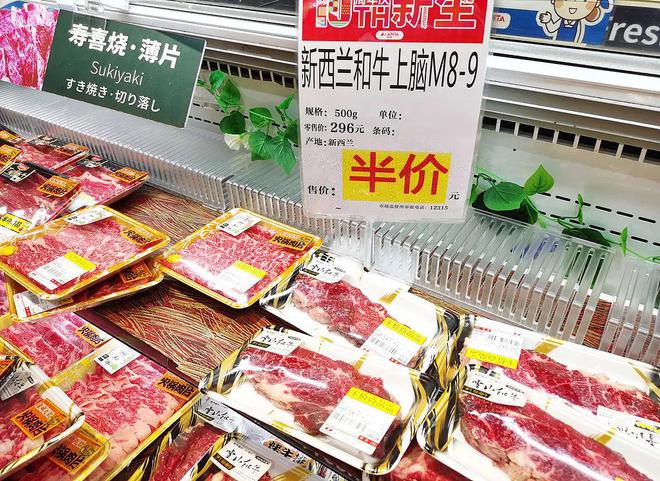 牛肉价格跌了为什么还是实现不了牛肉自由？ 一线(图6)