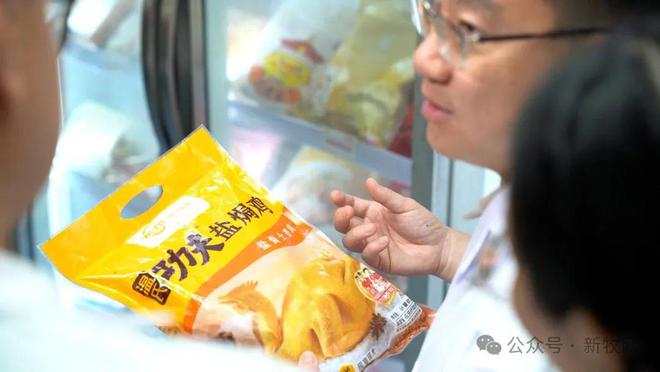 厨房小白秒变大厨温氏让中华土鸡美食融合年轻消费(图10)