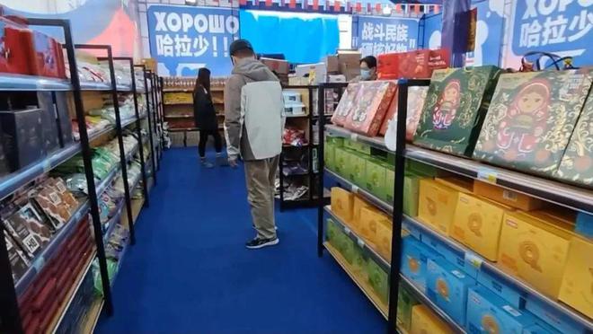 俄罗斯商品馆遍地开花柳州南宁也有！究竟是俄罗斯货还是国产货呢？(图7)