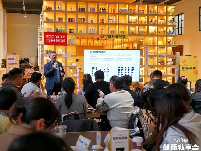 体验至上畅享吃肉新食代！(图7)
