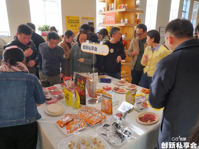 体验至上畅享吃肉新食代！(图8)