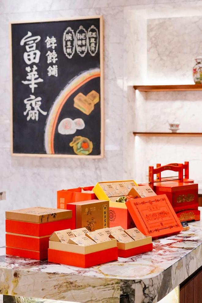 春节假期的吃喝玩乐再捞一捞是给“拖延症”的last call丨一周推荐(图6)