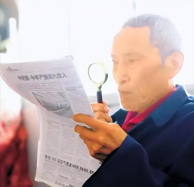 最长寿老红军！63岁当新郎65岁生2娃活到116岁晚年透露秘诀(图17)